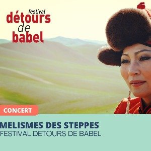 Image de l'événement